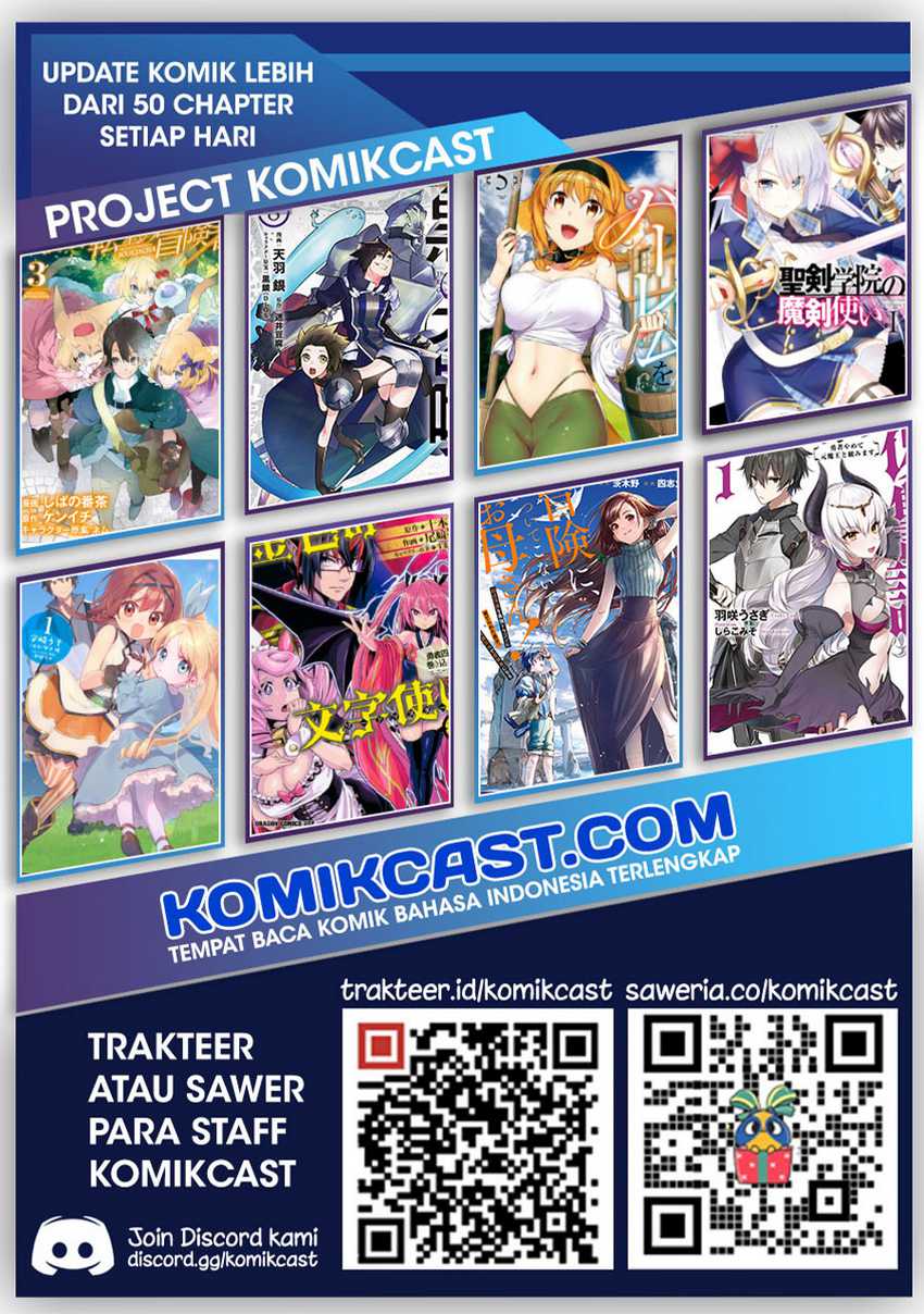 Live Dungeon! — Chapter 37.2, halaman 14