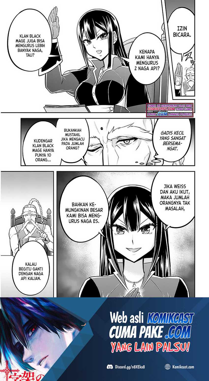 Live Dungeon! — Chapter 37.2, halaman 2