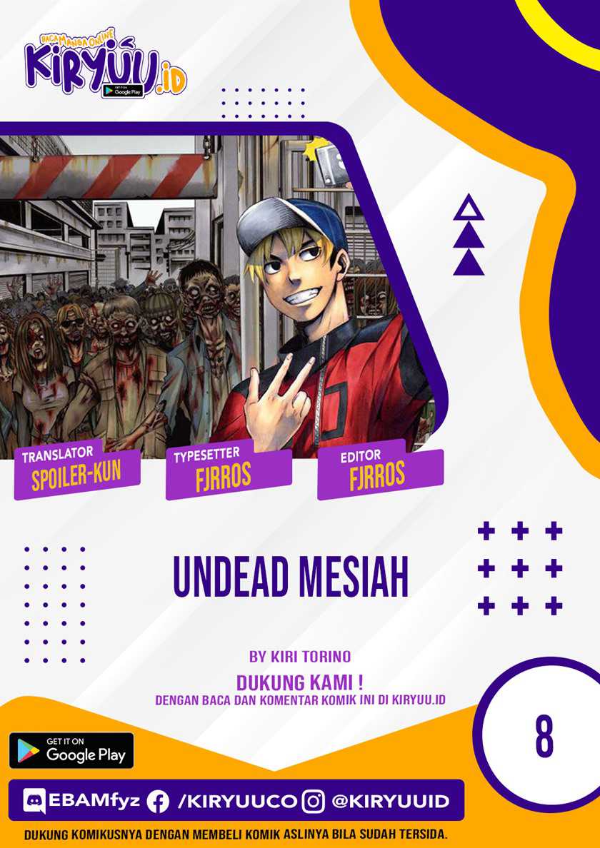 Undead Messiah — Chapter 8, halaman 1