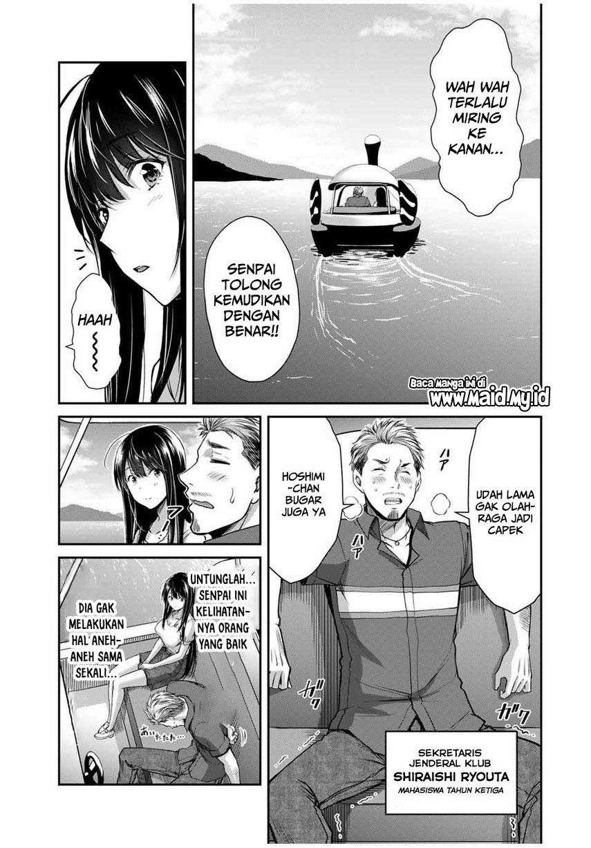 Guilty Circle — Chapter 14, halaman 15