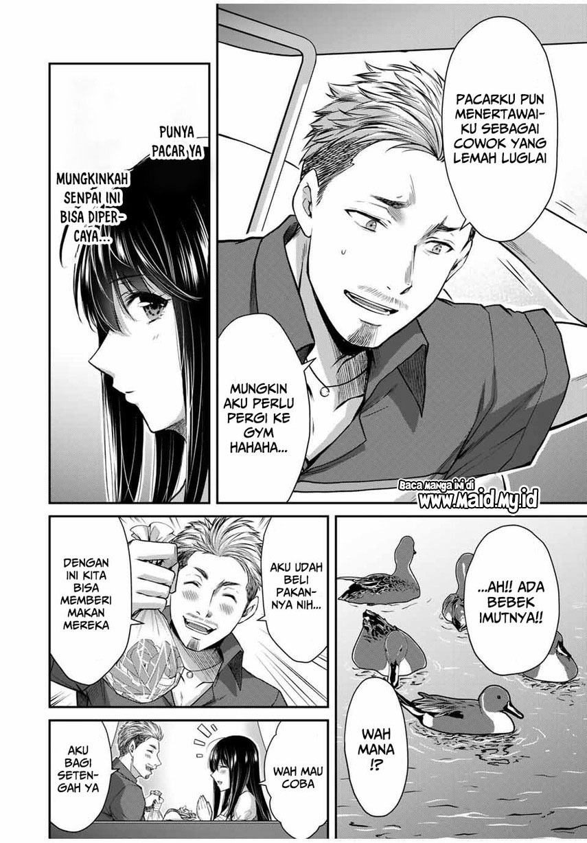Guilty Circle — Chapter 14, halaman 16