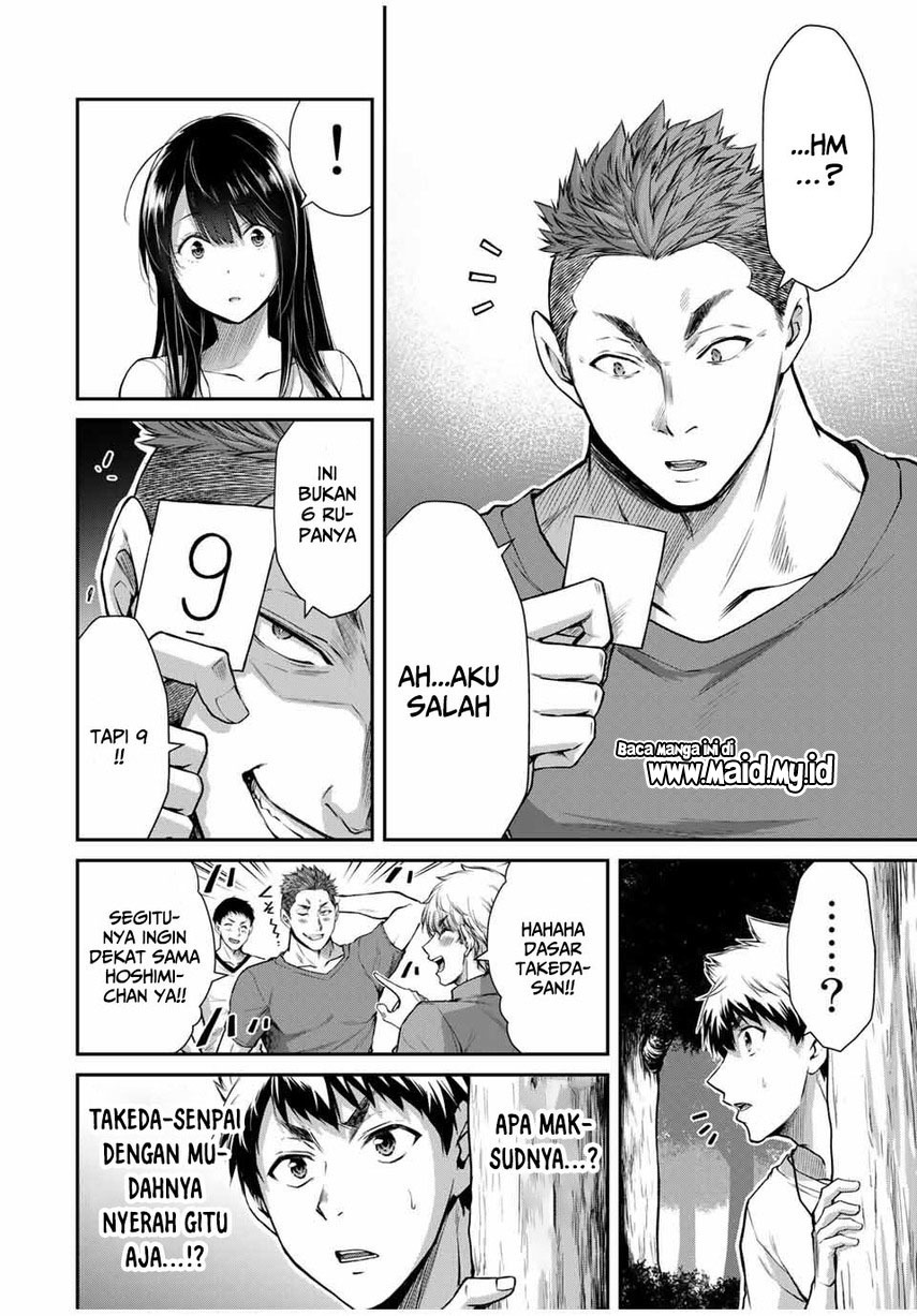 Guilty Circle — Chapter 14, halaman 4