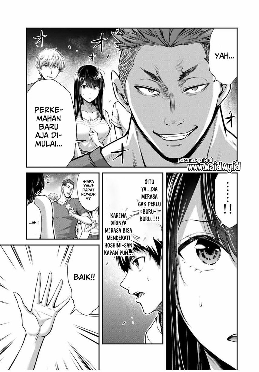 Guilty Circle — Chapter 14, halaman 5
