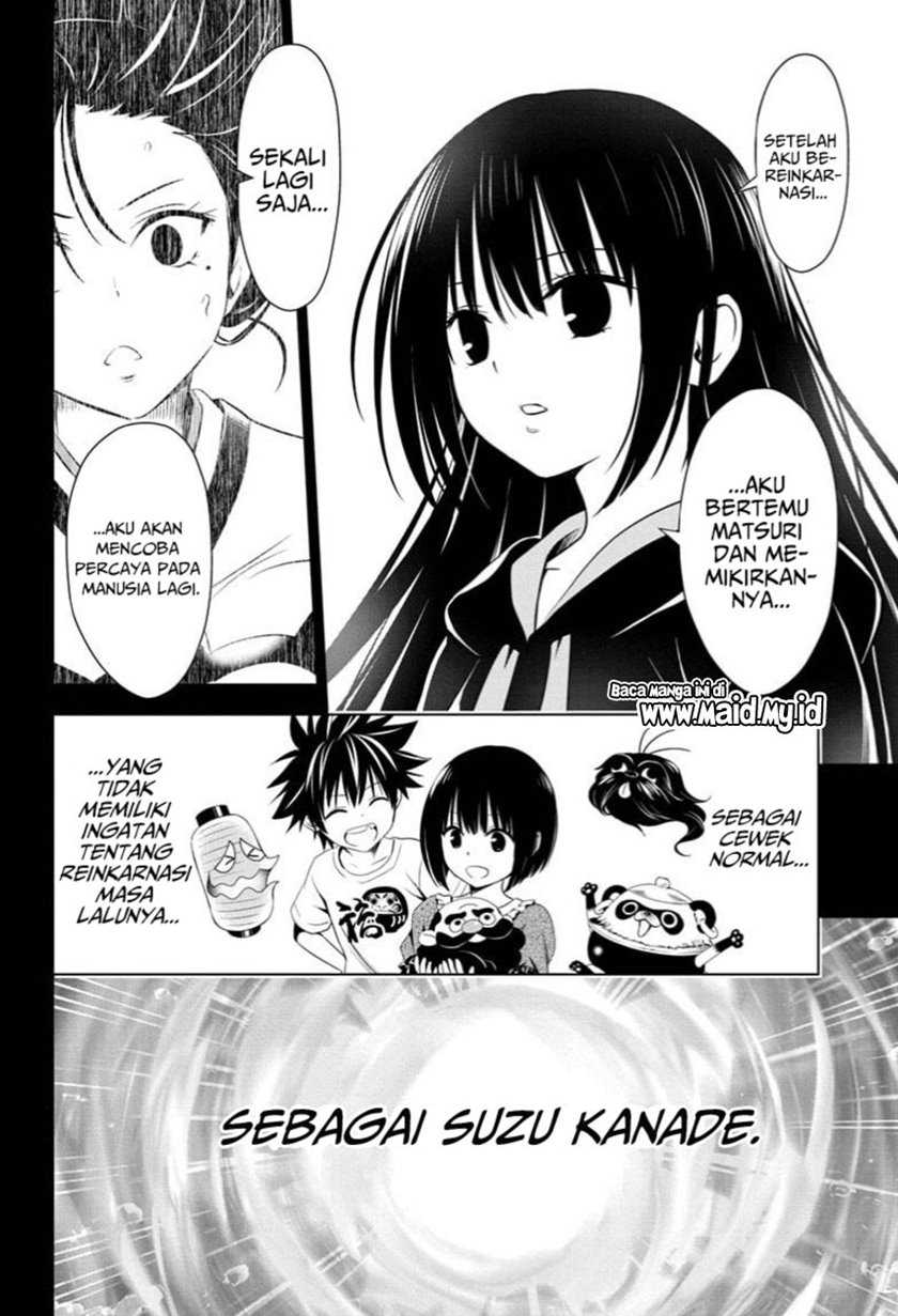 Ayakashi Triangle — Chapter 60, halaman 14