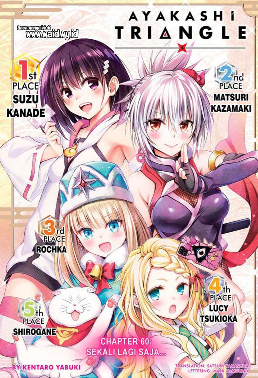Ayakashi Triangle — Chapter 60, halaman 3
