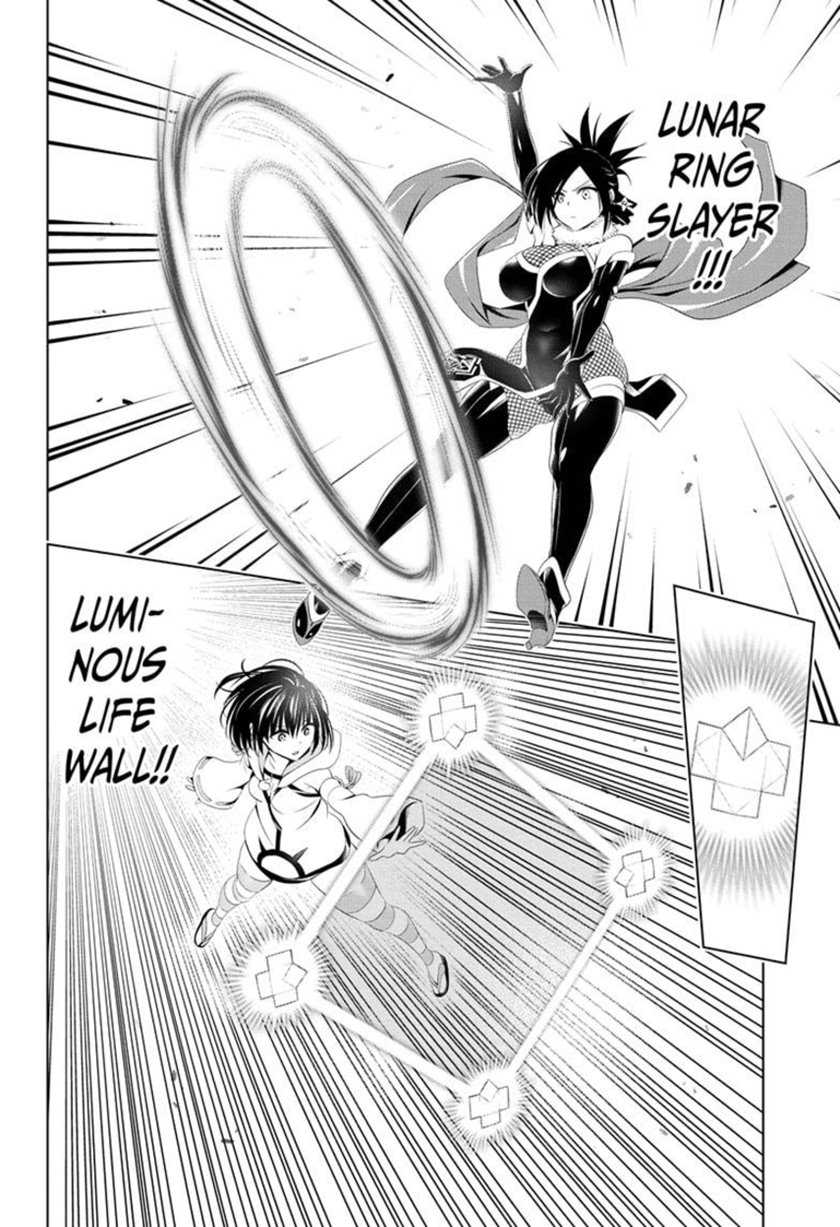 Ayakashi Triangle — Chapter 59, halaman 14