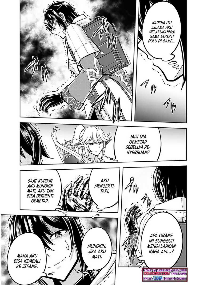 Live Dungeon! — Chapter 38, halaman 12