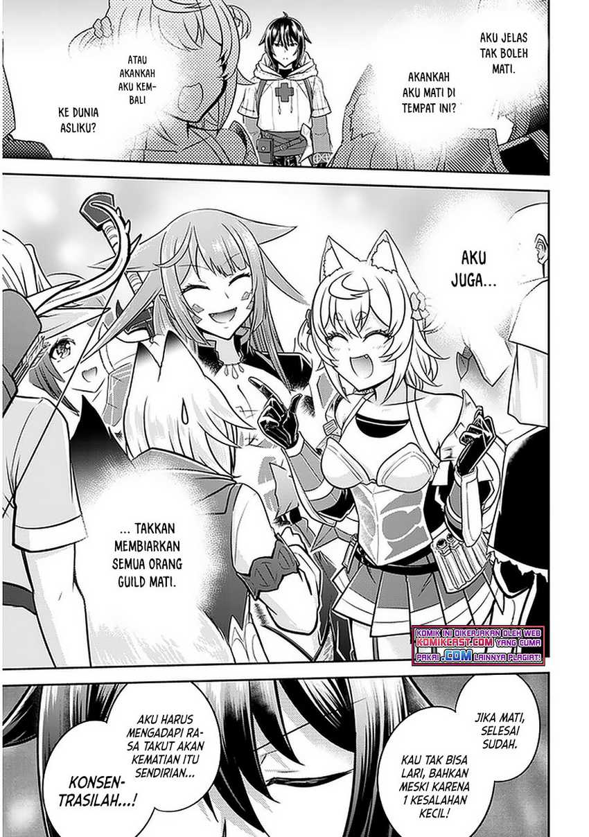 Live Dungeon! — Chapter 38, halaman 14