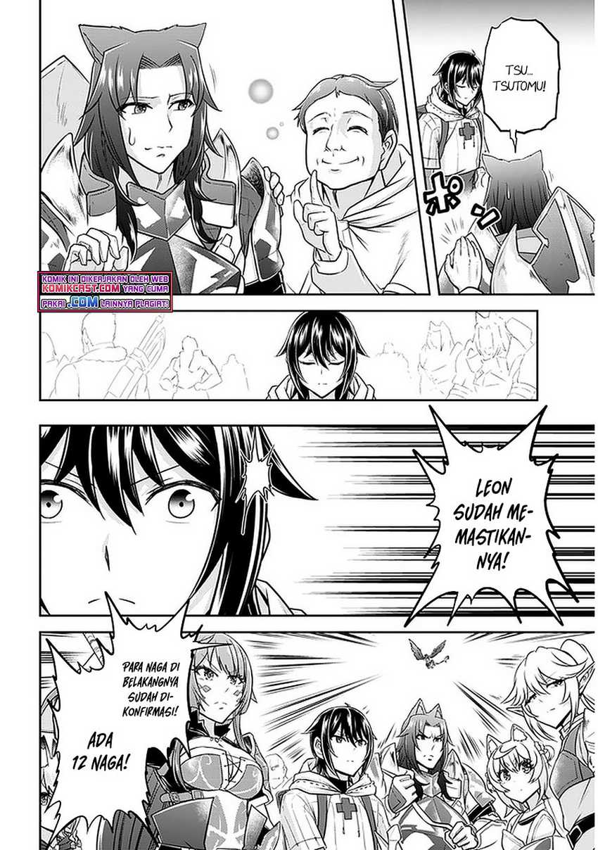 Live Dungeon! — Chapter 38, halaman 15