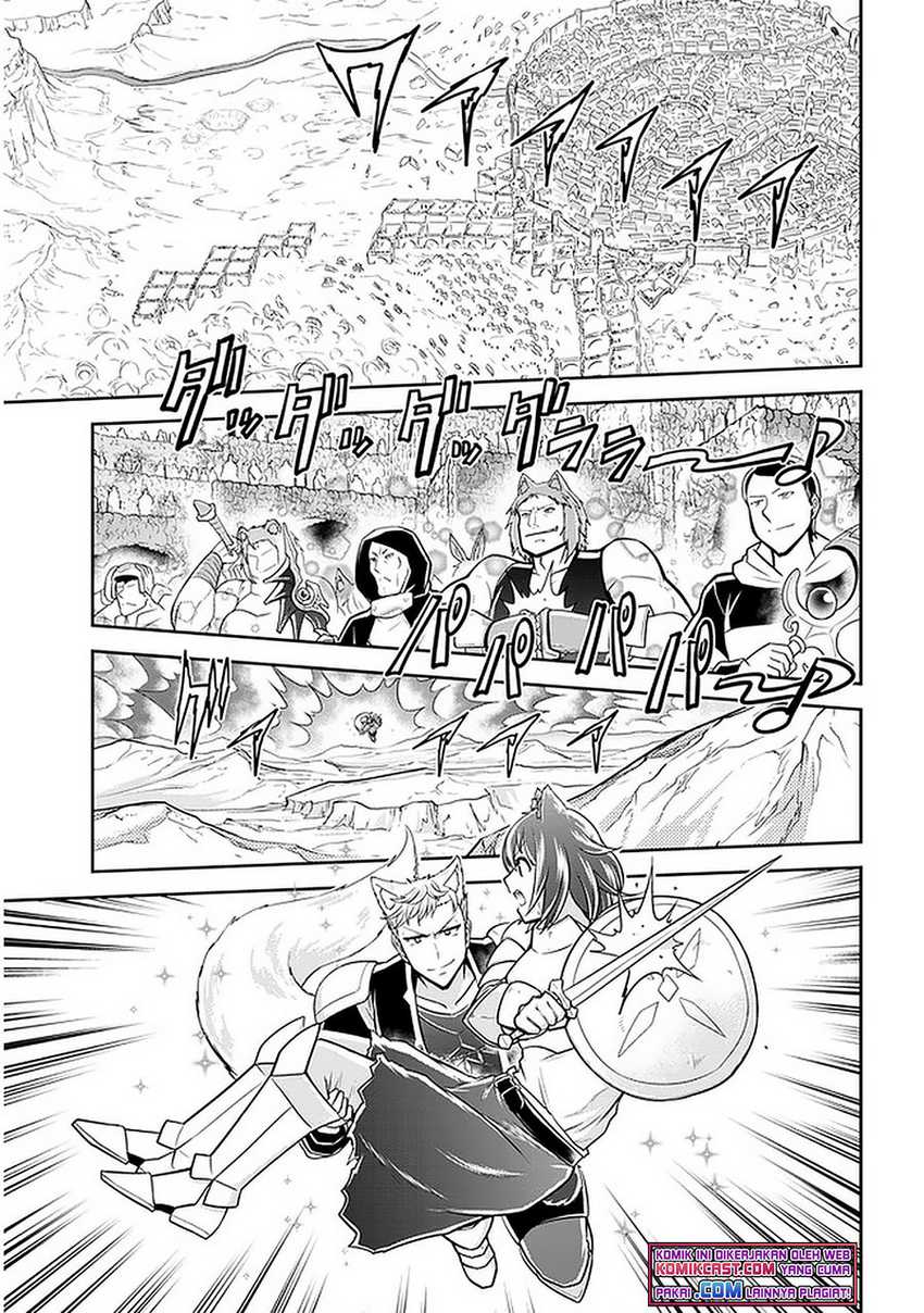 Live Dungeon! — Chapter 38, halaman 16