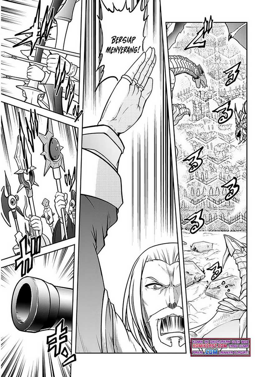 Live Dungeon! — Chapter 38, halaman 21