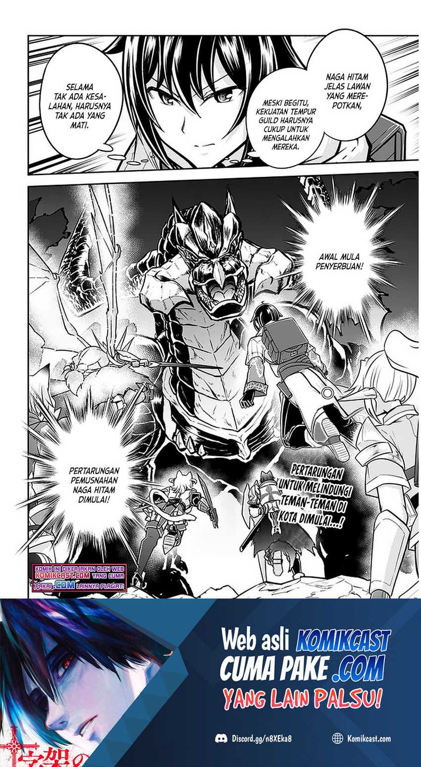 Live Dungeon! — Chapter 38, halaman 26