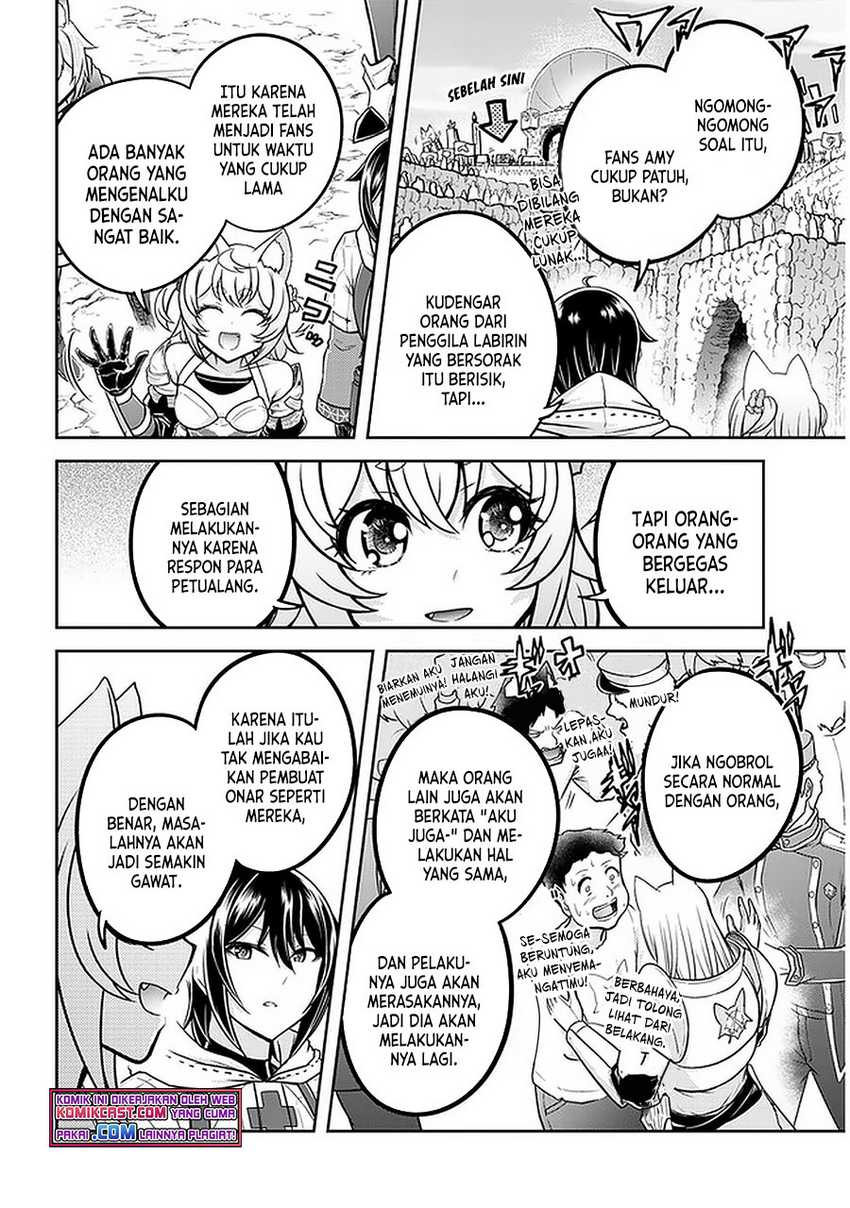 Live Dungeon! — Chapter 38, halaman 5