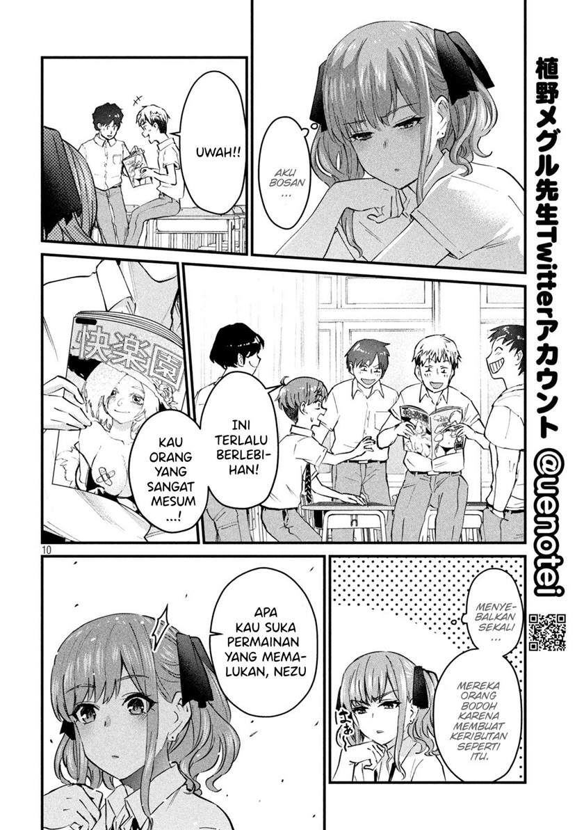 Gal-sen — Chapter 10, halaman 10