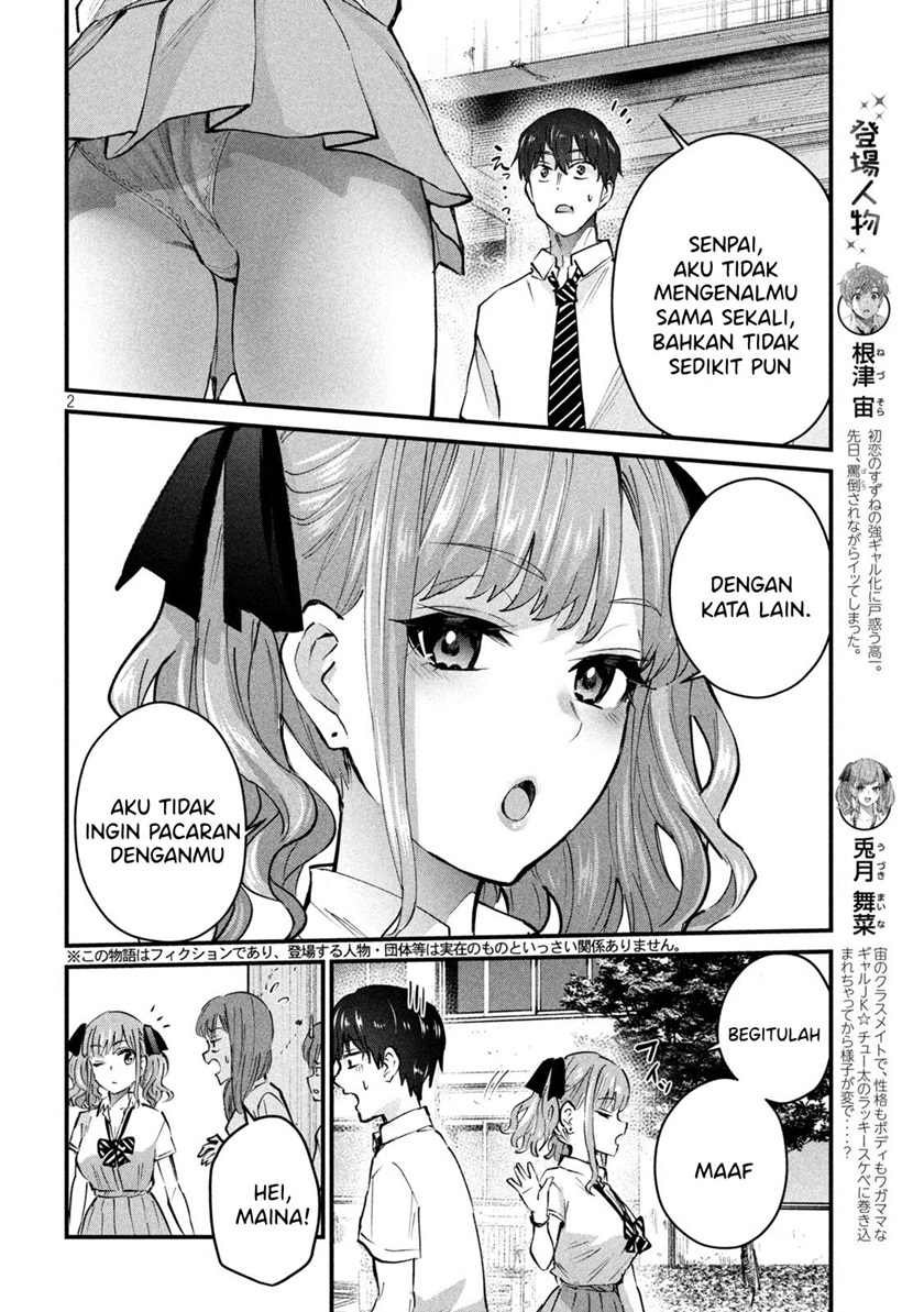 Gal-sen — Chapter 10, halaman 2