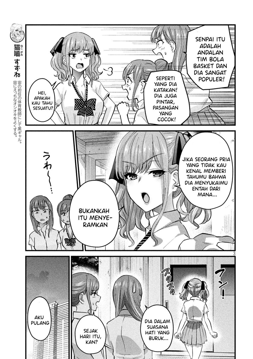 Gal-sen — Chapter 10, halaman 3