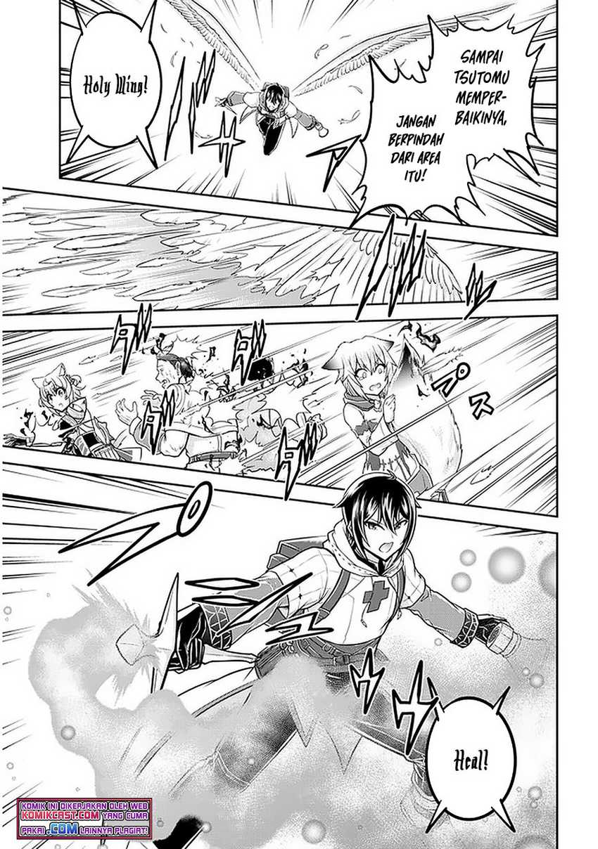 Live Dungeon! — Chapter 39, halaman 14