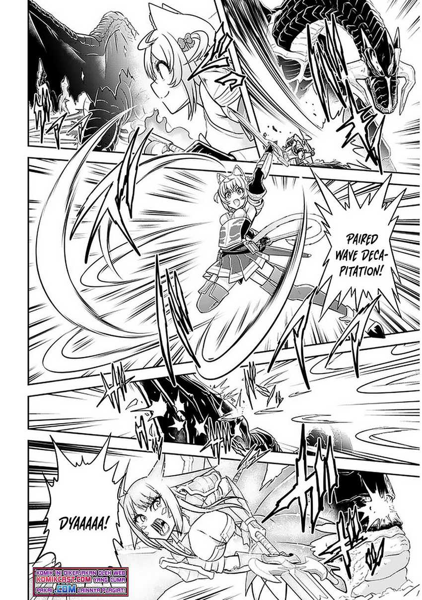 Live Dungeon! — Chapter 39, halaman 5
