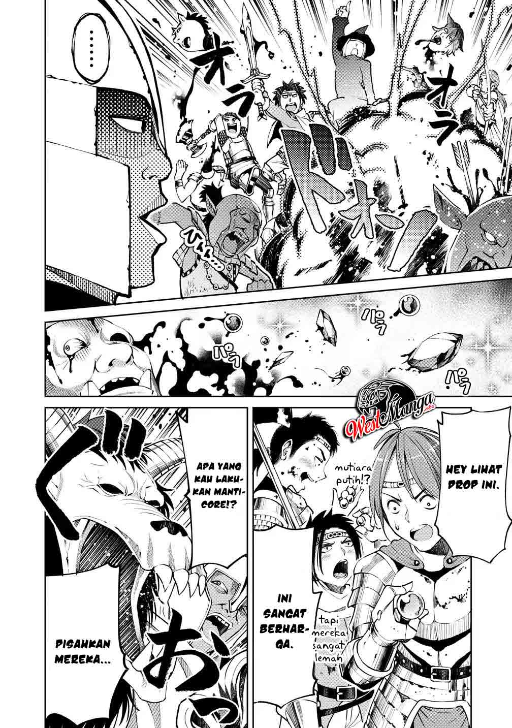 Sekai ni Hitotsu dake no R — Chapter 6, halaman 17