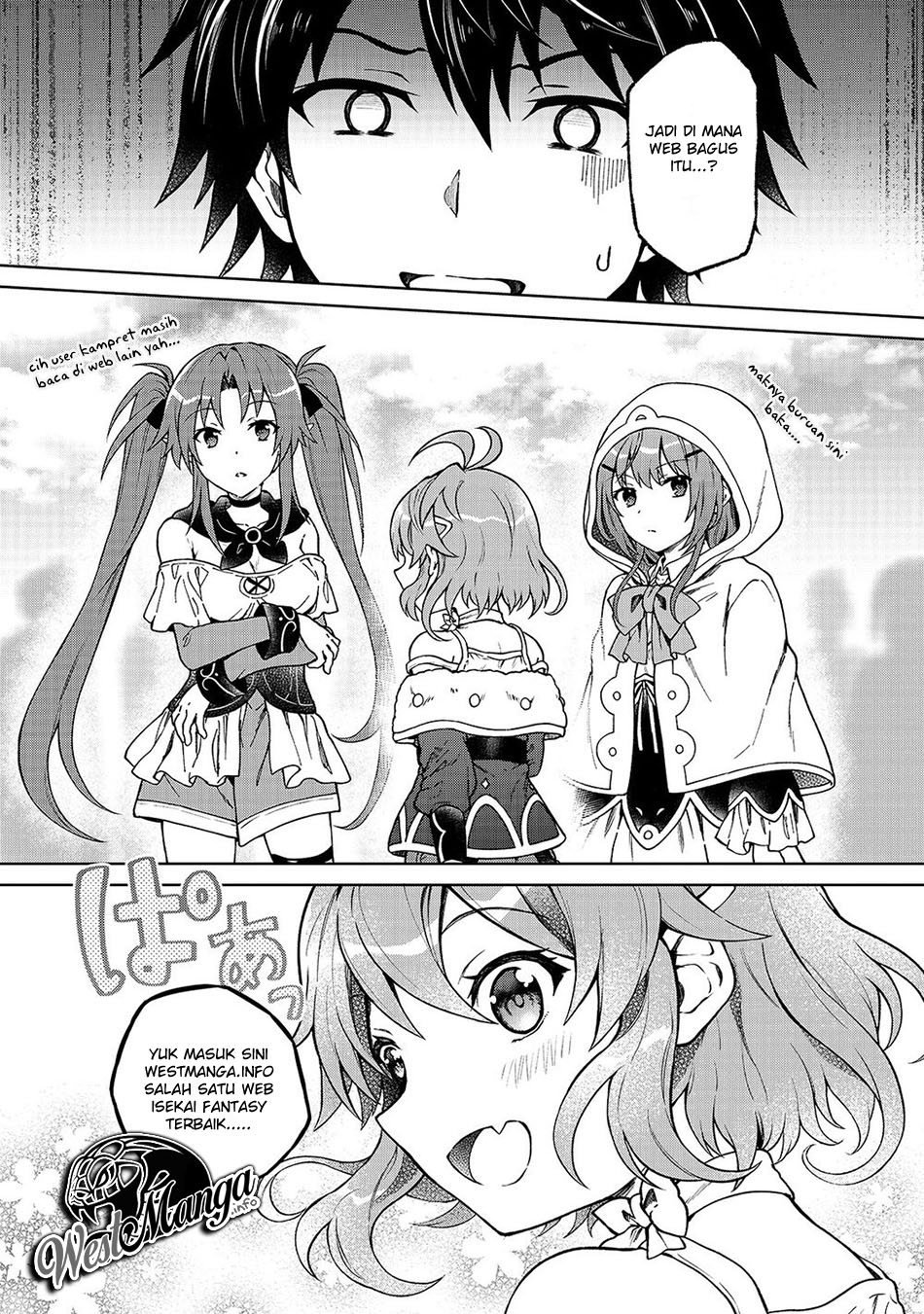 Sekai ni Hitotsu dake no R — Chapter 6, halaman 24