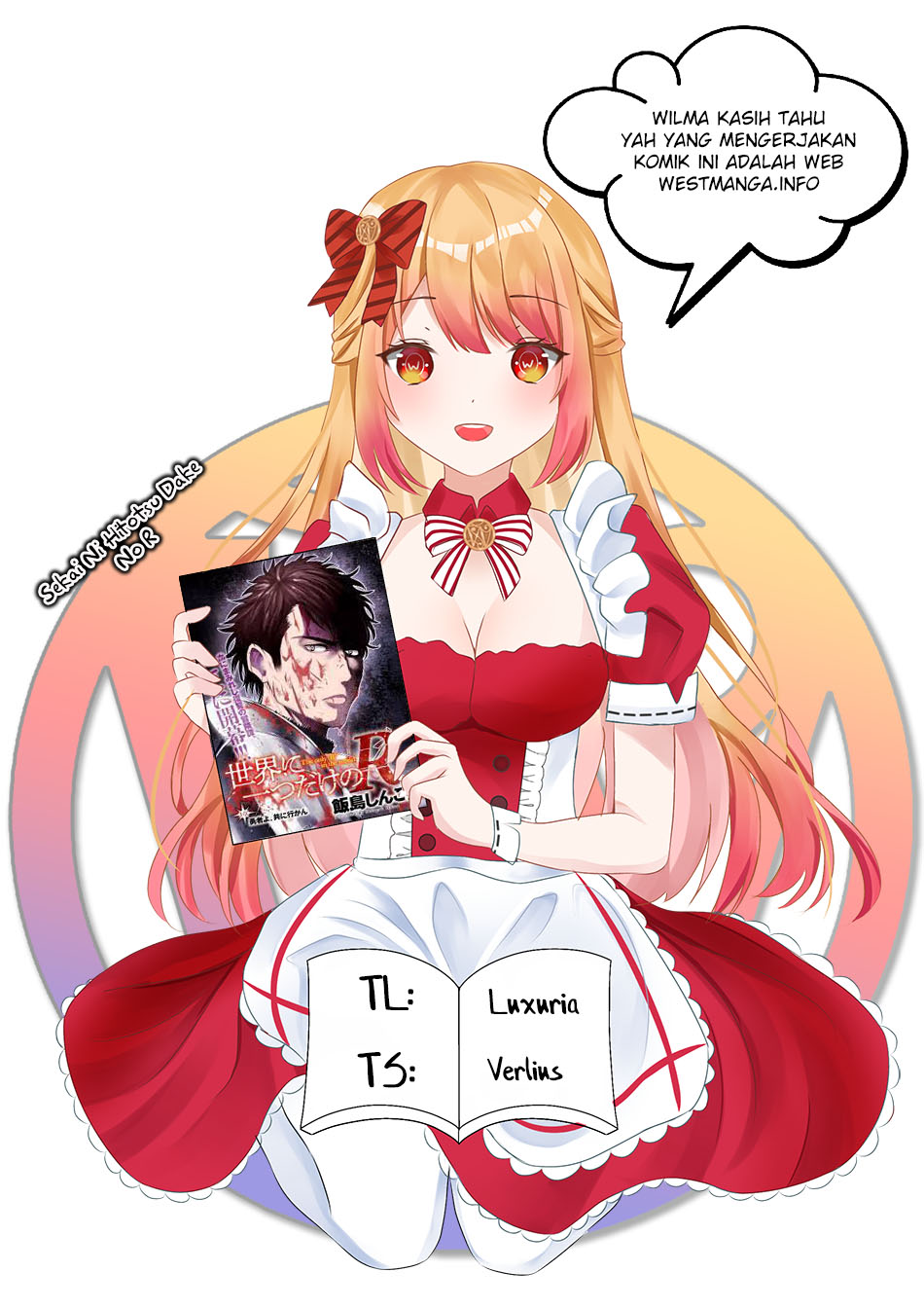 Sekai ni Hitotsu dake no R — Chapter 6, halaman 3