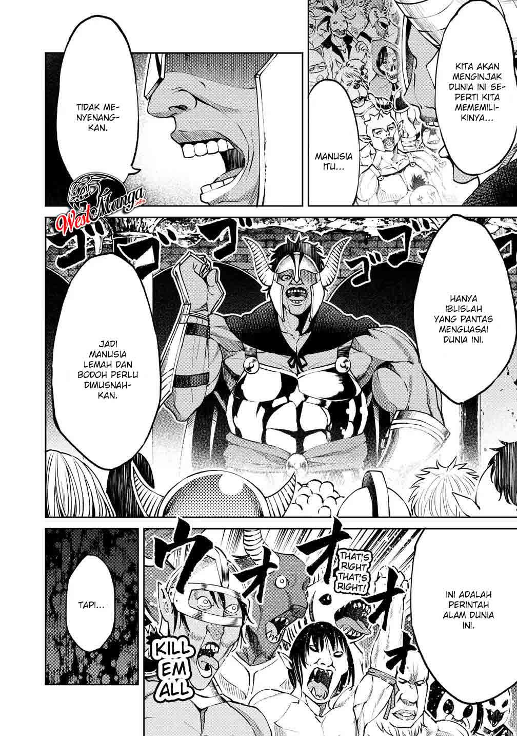 Sekai ni Hitotsu dake no R — Chapter 6, halaman 6