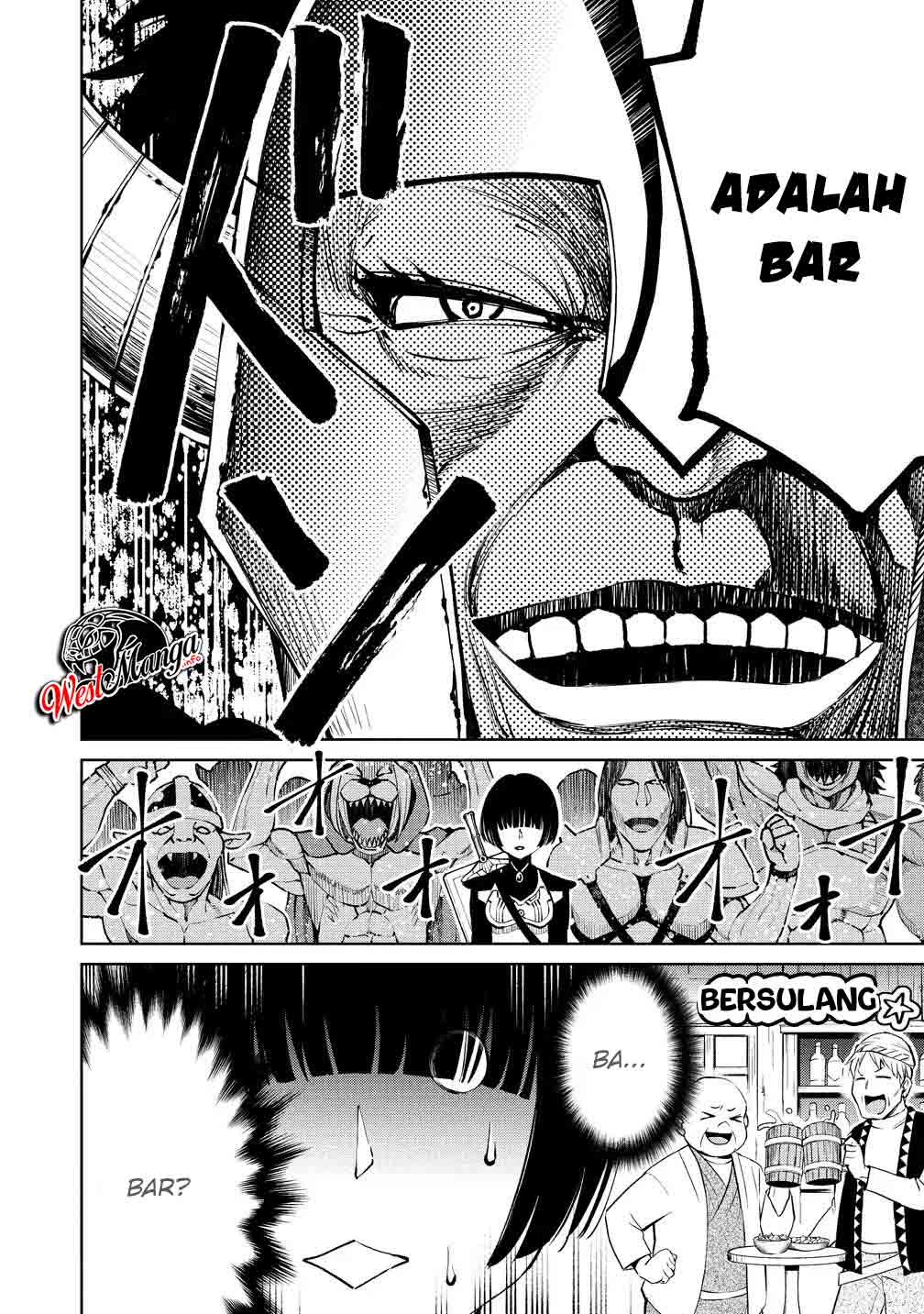 Sekai ni Hitotsu dake no R — Chapter 6, halaman 8