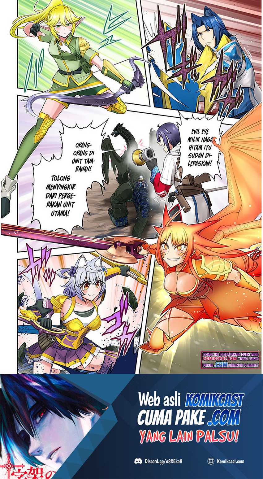 Live Dungeon! — Chapter 40, halaman 3