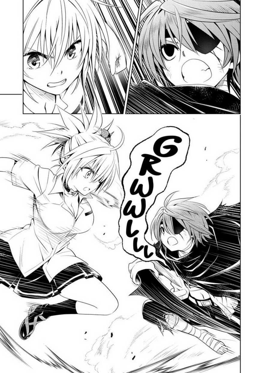 Ayakashi Triangle — Chapter 63, halaman 11