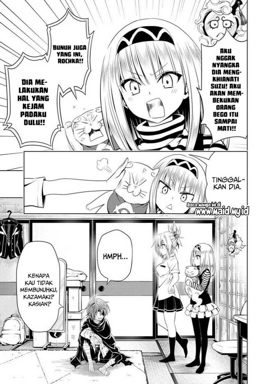 Ayakashi Triangle — Chapter 63, halaman 15