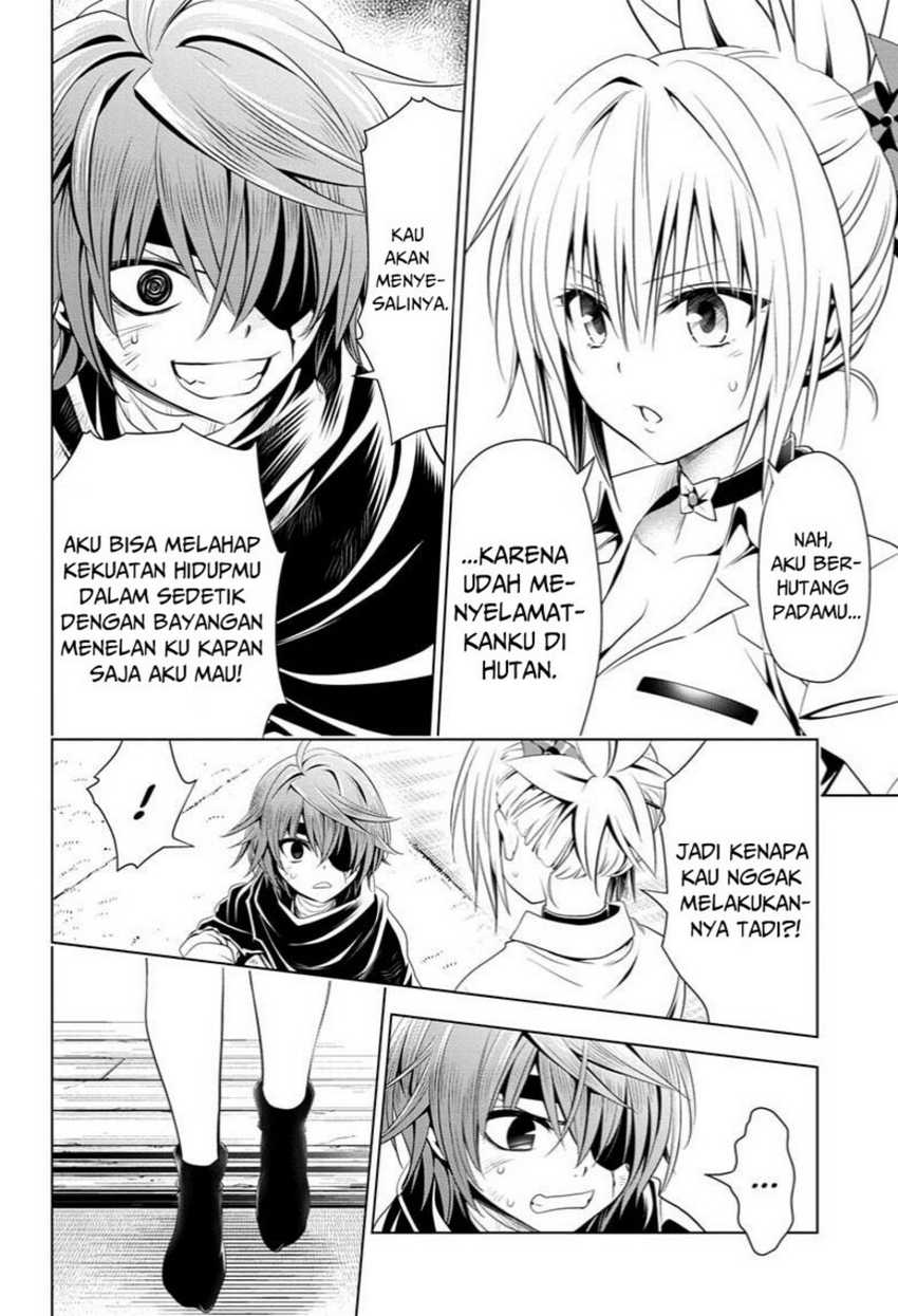 Ayakashi Triangle — Chapter 63, halaman 16