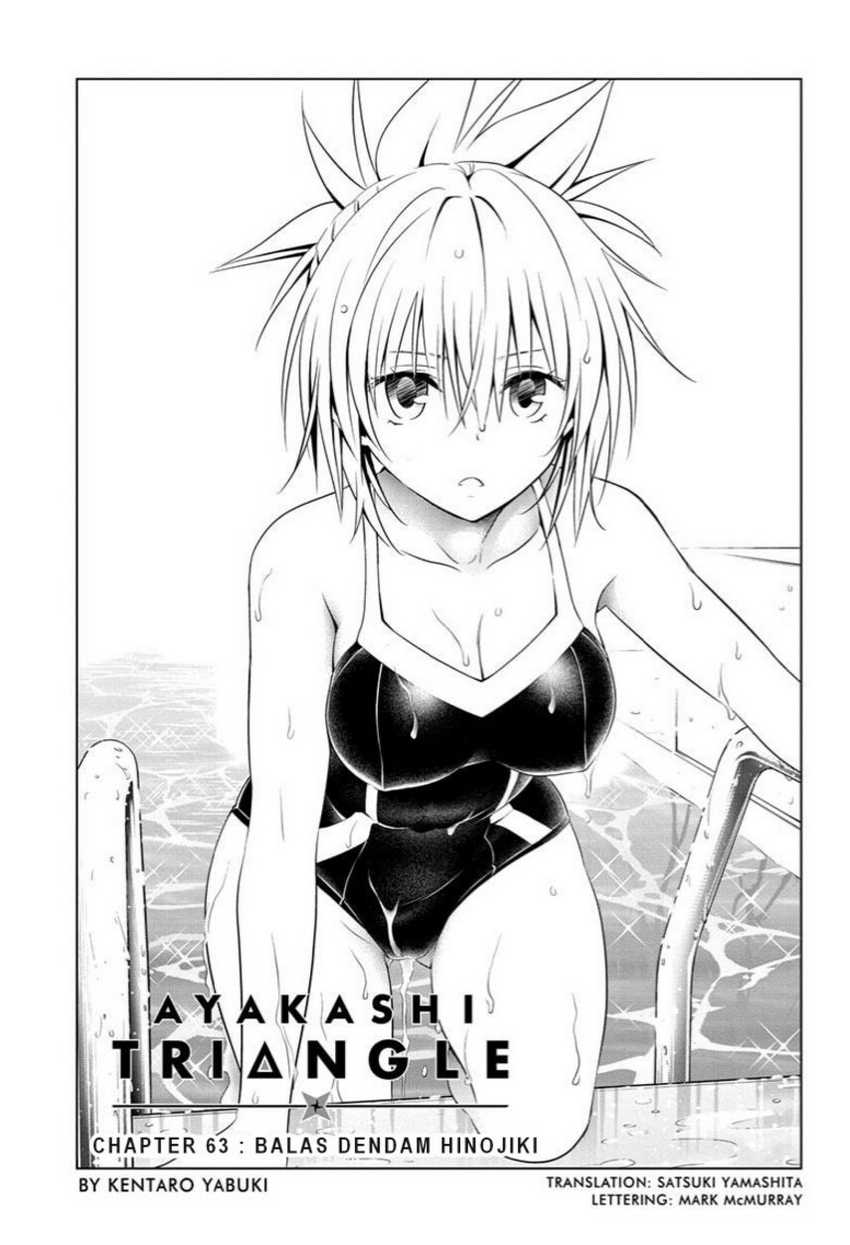 Ayakashi Triangle — Chapter 63, halaman 5