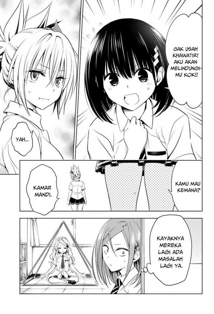 Ayakashi Triangle — Chapter 63, halaman 7