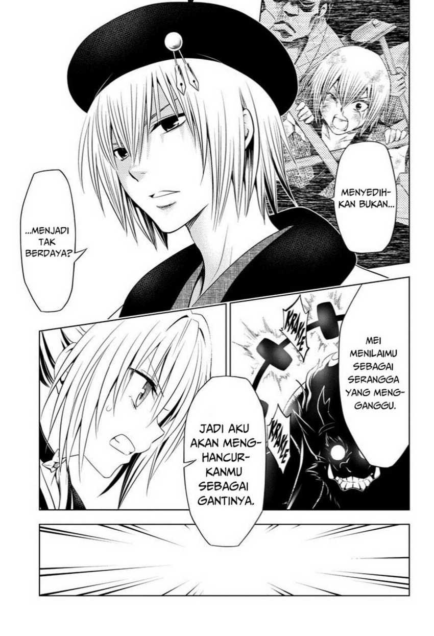 Ayakashi Triangle — Chapter 62, halaman 11