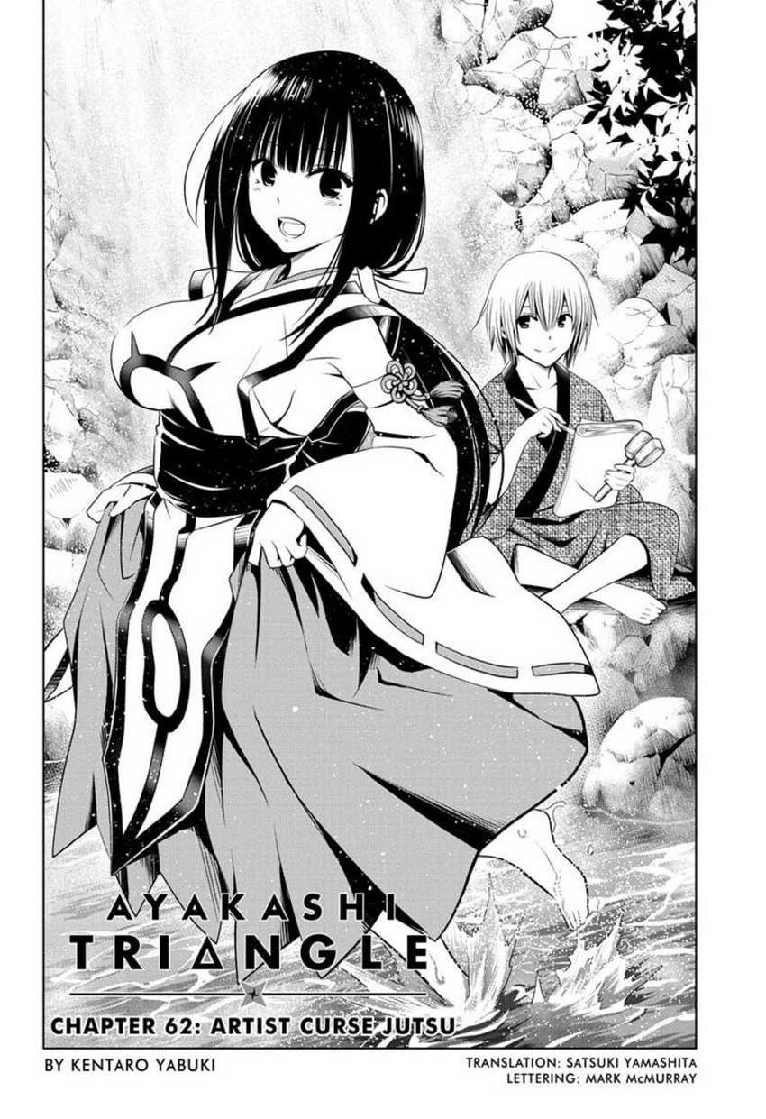 Ayakashi Triangle — Chapter 62, halaman 4