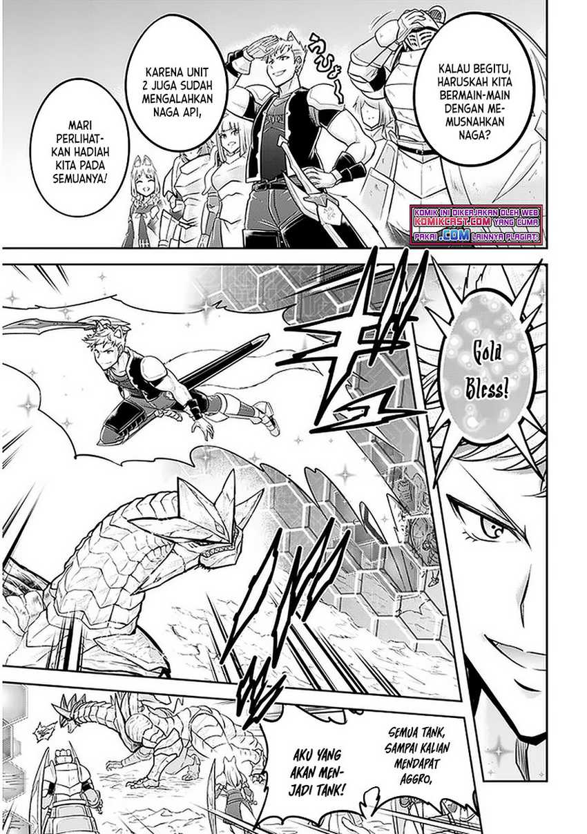 Live Dungeon! — Chapter 41, halaman 12