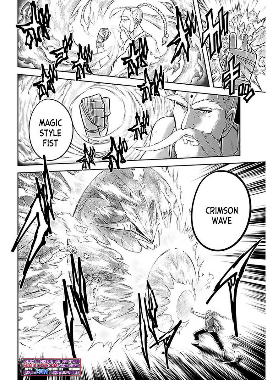 Live Dungeon! — Chapter 41, halaman 23