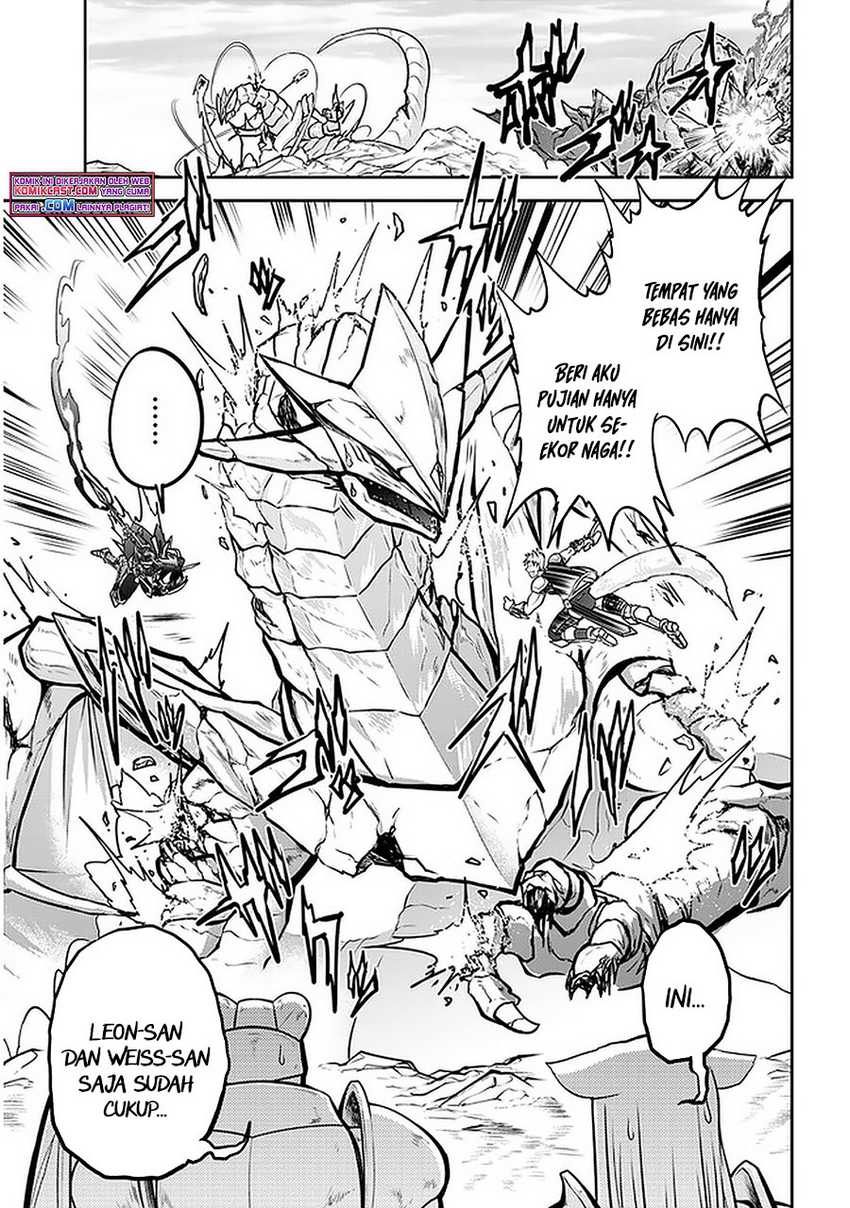 Live Dungeon! — Chapter 41, halaman 24