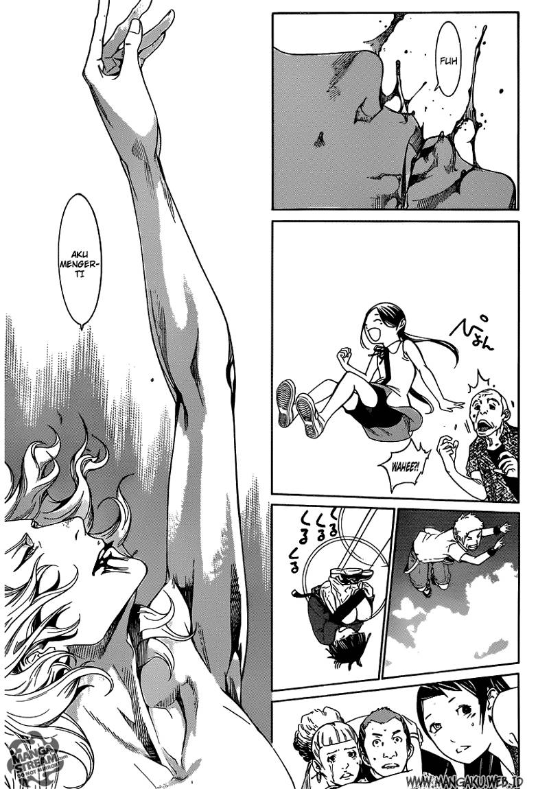 Air Gear — Chapter 356, halaman 16