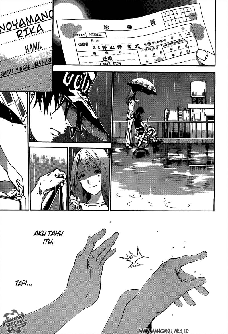 Air Gear — Chapter 353, halaman 12