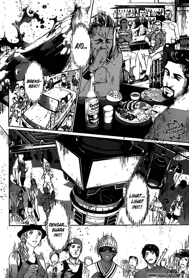Air Gear — Chapter 353, halaman 7