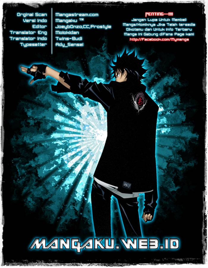 Air Gear — Chapter 347, halaman 1