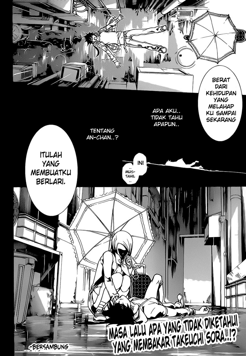 Air Gear — Chapter 344, halaman 17