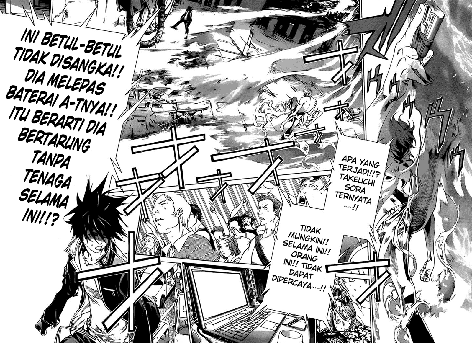 Air Gear — Chapter 344, halaman 3