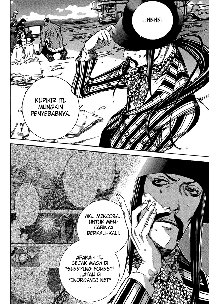 Air Gear — Chapter 344, halaman 6