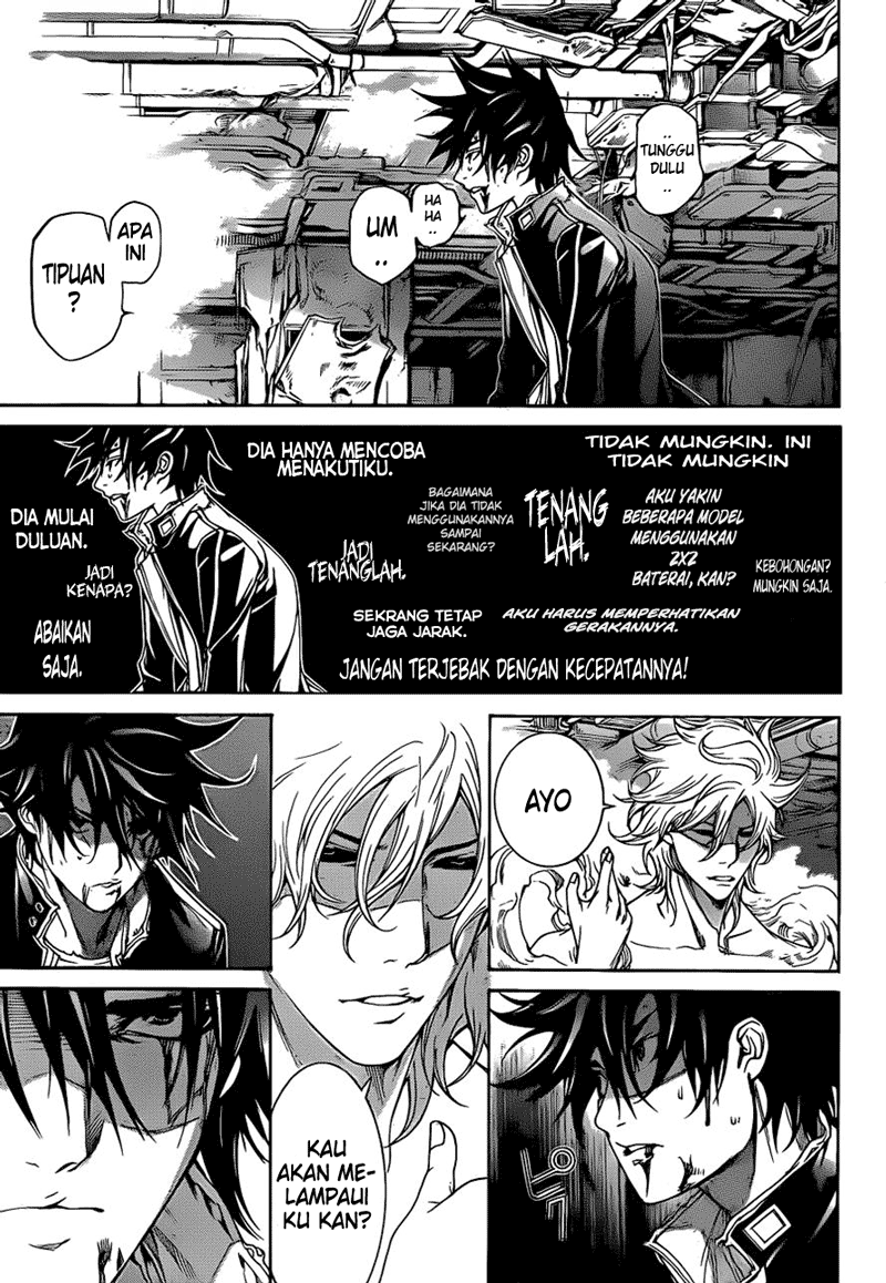 Air Gear — Chapter 344, halaman 9