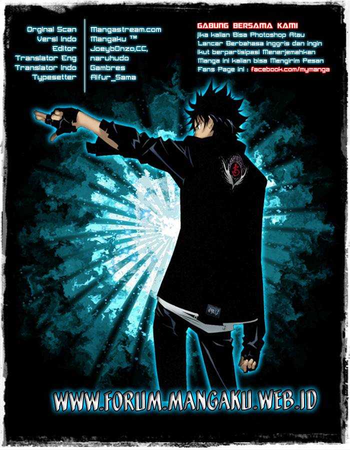 Air Gear — Chapter 343, halaman 1