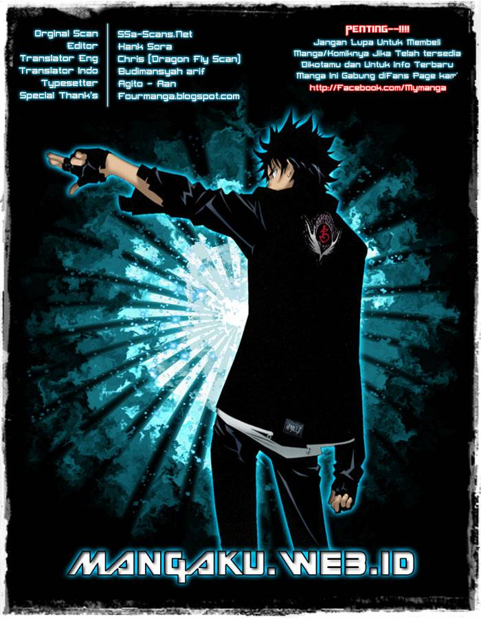 Air Gear — Chapter 342, halaman 1