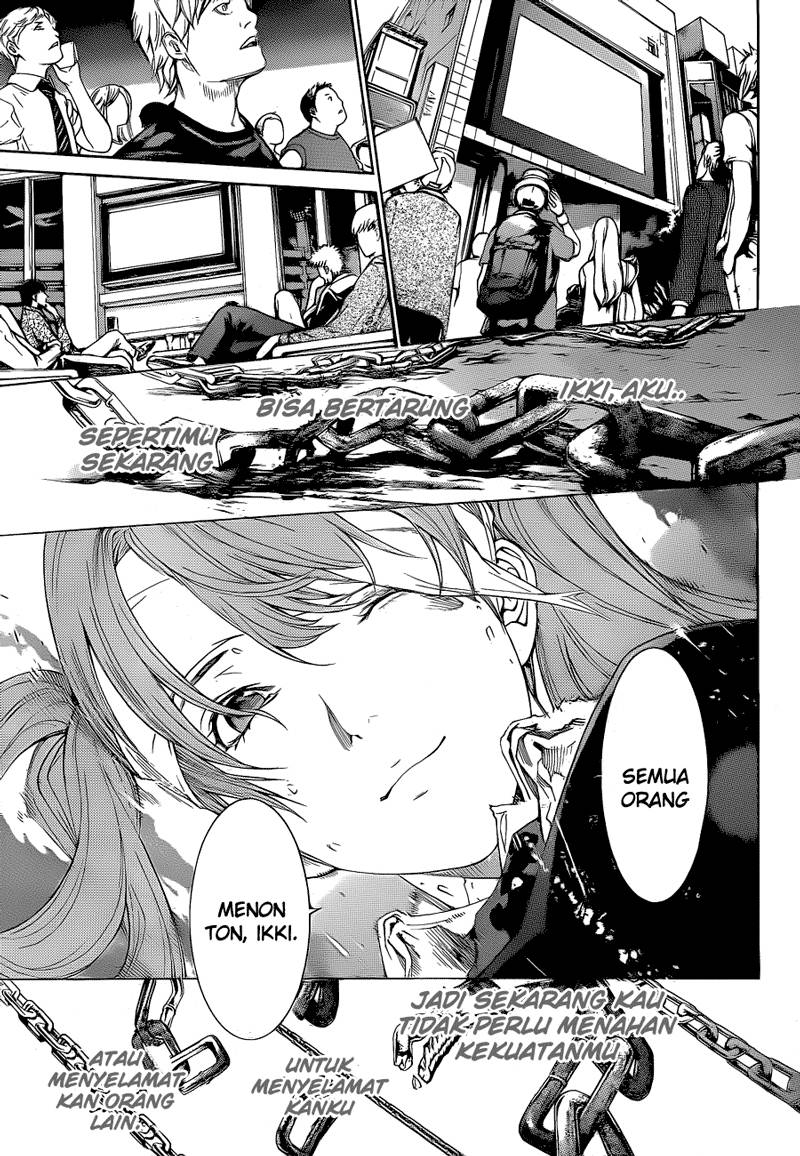 Air Gear — Chapter 342, halaman 13