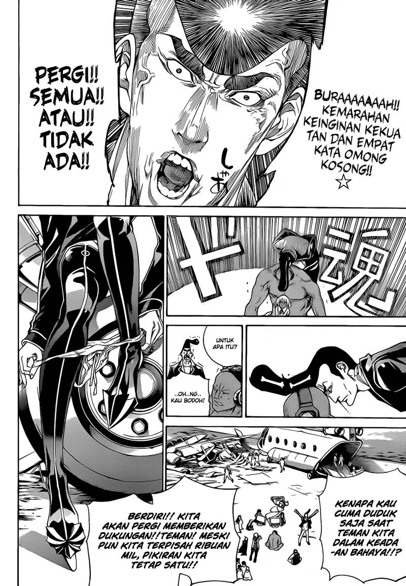 Air Gear — Chapter 342, halaman 7